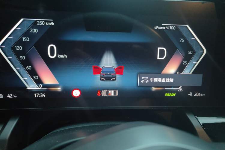 Used BMW i5 2024 eDrive 35L M Sport Package
