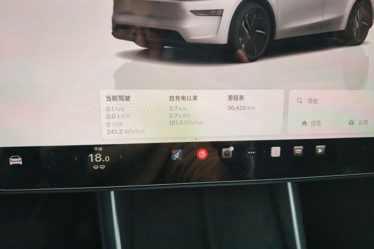 Used Tesla Model Y 2025 Rear-Wheel-Drive Version