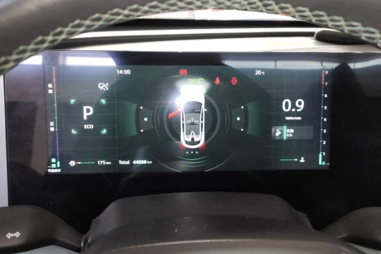 Used CHANGAN UNI-T 2023 Second-Generation 1.5T Prestige Model