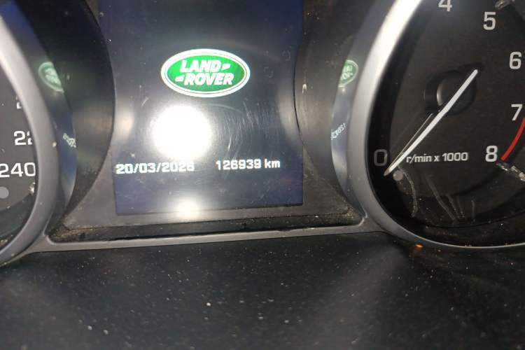 Used Land Rover Range Rover Evoque 2015 2.0T Five-Door Enjoyment Edition
