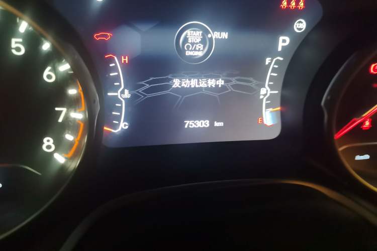 Used Jeep Compass 2019 220T Automatic Family Edition