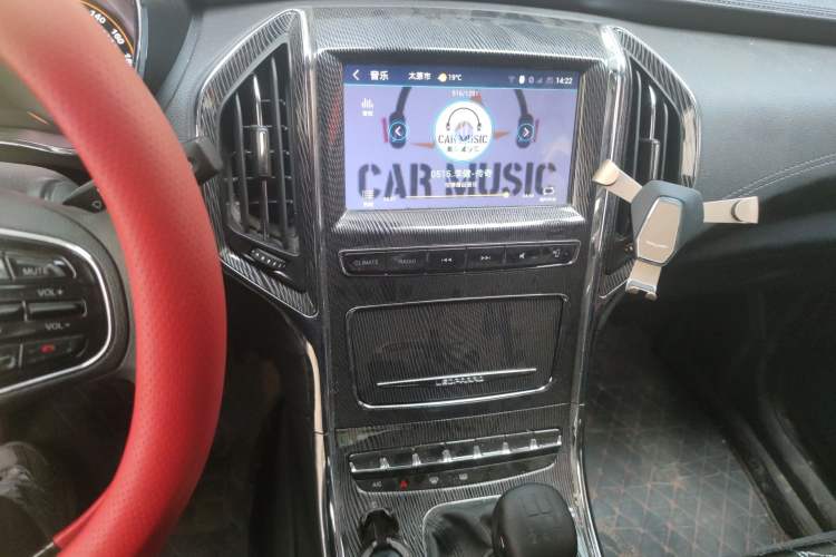 Used Leopaard CS9 2017 1.5L Manual Fashion Model Audio And AC Panel