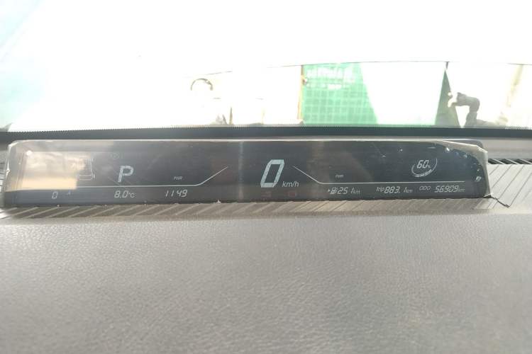 Used NETA V 2022 Chao 400 Lite