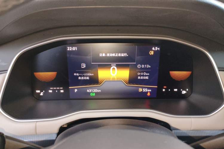 Used Volkswagen Bora 2024 200TSI DSG Comfort Edition
