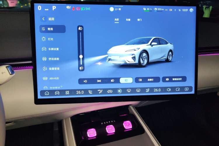 Used Deepal L07 2024 230Max Range-Extended Version
