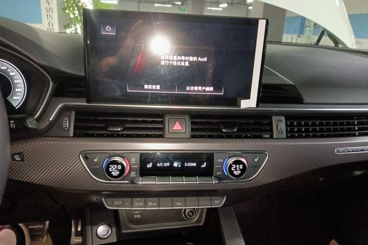 Used Audi A4L 2023 40 TFSI quattro Luxury Dynamic Edition
