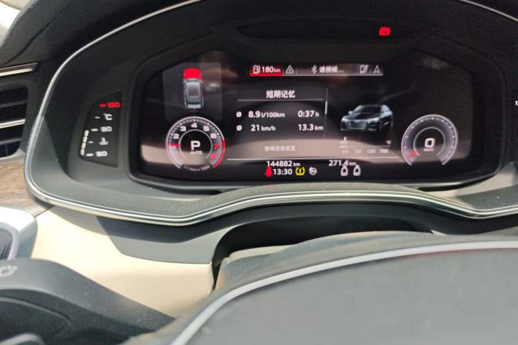 Used Audi A7 2019 55 TFSI quattro Dynamic Edition
