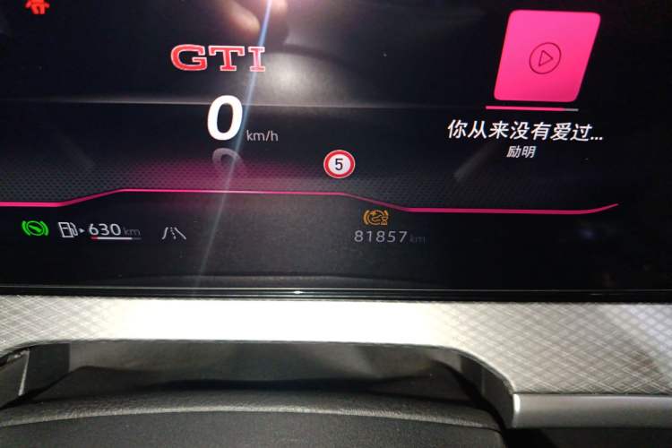 Used Volkswagen Tavendor 2023 380TSI Four-Wheel Drive R-Line First Edition Odometer Close Up