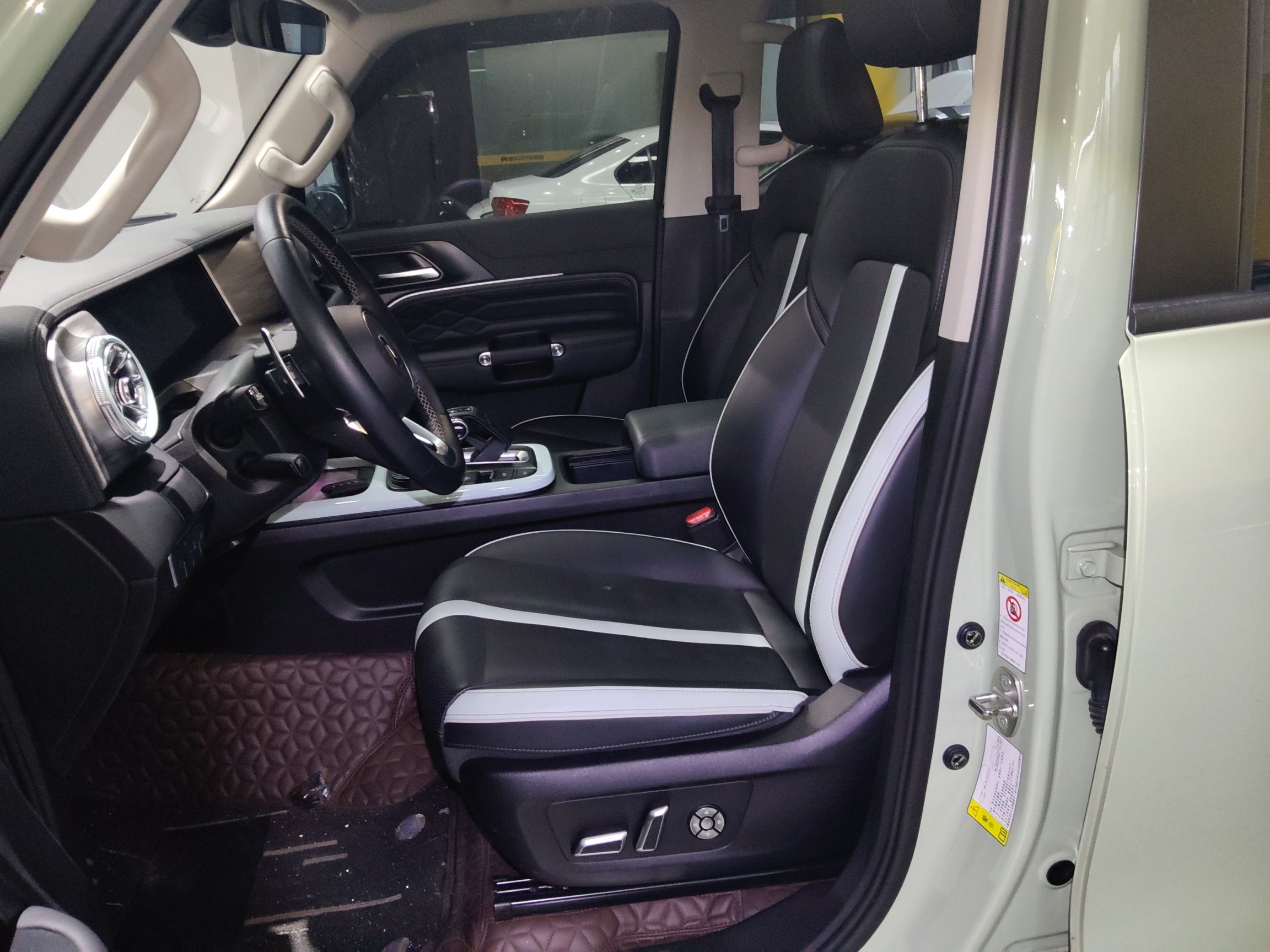 Avant de la voiture