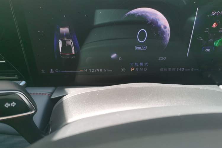 Used Lincoln Z 2022 iXiang Luxury Edition Odometer Close Up