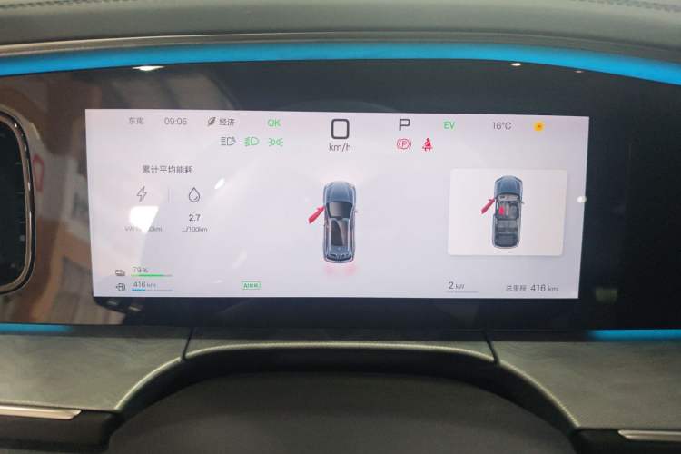 Used BYD Sealion 07 DM-i 2025 150 Flagship+ Edition
