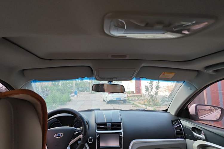 Used Geely Auto Emgrand 2014 Sedan 1.5L Manual Elite Model