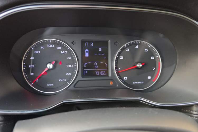 Used Roewe RX3 2018 1.6L CVT Internet Smart Edition
