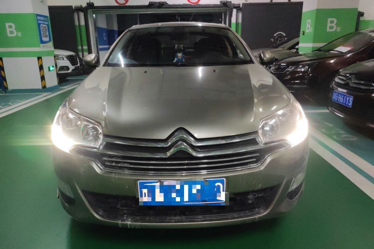 Used Citroen C5 2013 2.0L Automatic Luxury Model