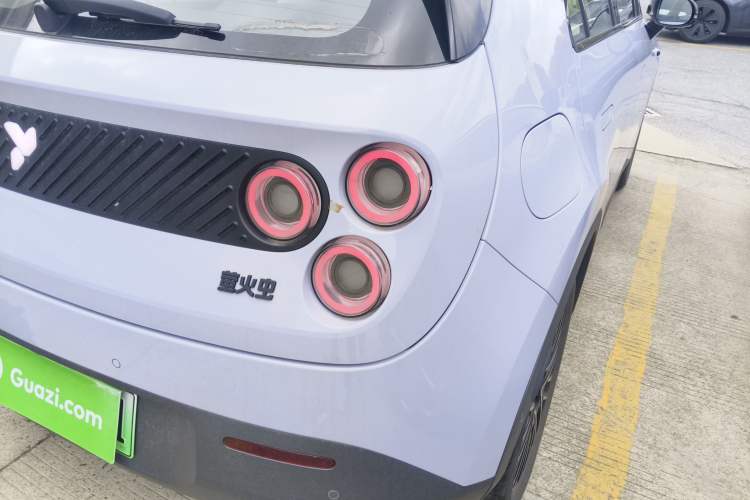 Used firefly 2025 Illuminated Edition
