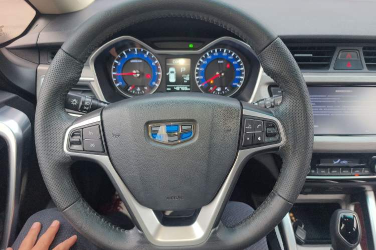 Used Geely Auto Vision X3 2017 1.5L Automatic Luxury Model