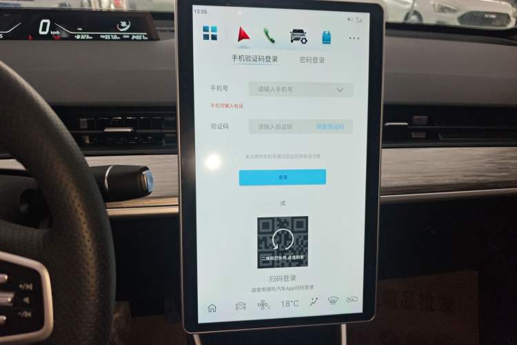 Used NETA AYA 2023 401 Lite