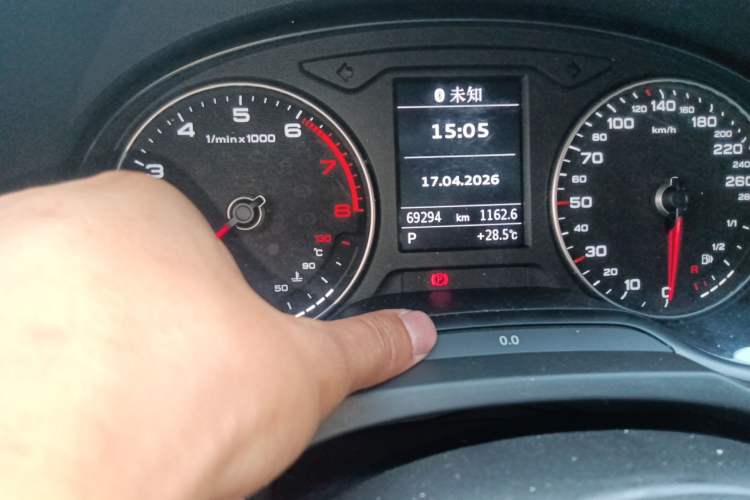 Used Audi A3 2018 30th Anniversary Edition Limousine 35 TFSI Sport Model