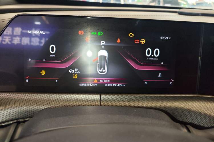 Used CHANGAN UNI-T 2020 1.5T Flagship Version Instrument Cluster