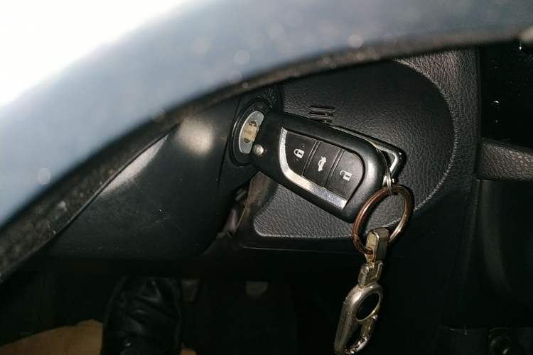 Used Toyota Levin 2014 1.6G CVT Elite Edition
