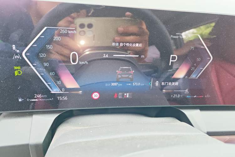 Used BMW X3 2025 xDrive30L Leading Model M Sport Package