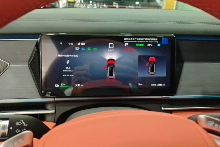 Used BYD Tang L 2025 EV 600KM All-Wheel-Drive LiDAR Flagship Model Instrument Cluster