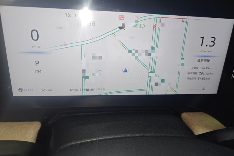 Used Changan CS75 PLUS 2025 4th Generation 1.5T New Blue Whale Smart Flagship Version
