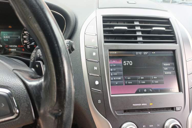 Used Lincoln MKC 2014 2.0T Four-Wheel Drive Prestige Edition