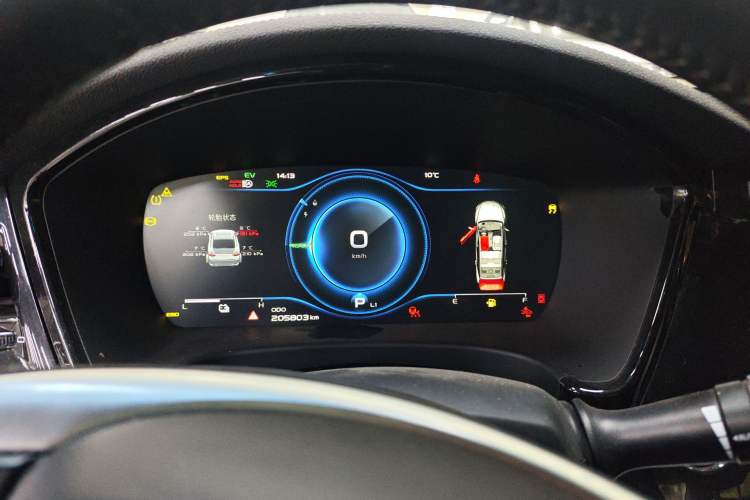 Used Geely Auto Emgrand GT New Energy 2018 1.5T PHEV Yao Ling Edition