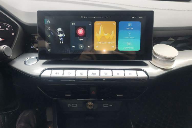 Used MG 5 2023 180 DVVT Manual Fashion Edition
