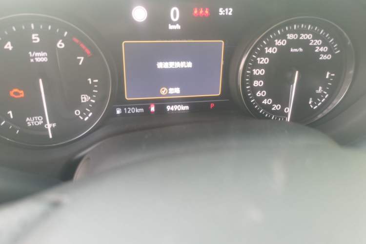 Used Cadillac CT5 2020 Revised 28T Platinum Sport Edition
