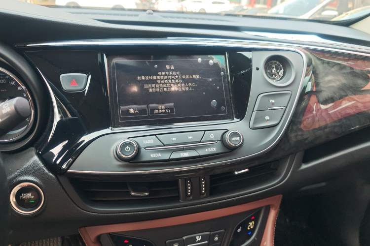 Used Buick Envision 2015 20T Two-Wheel-Drive Elite Model