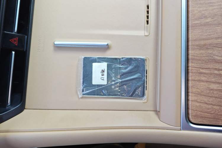 Used Hima Luxeed R7 2025 Extended-Range 331km Ultra