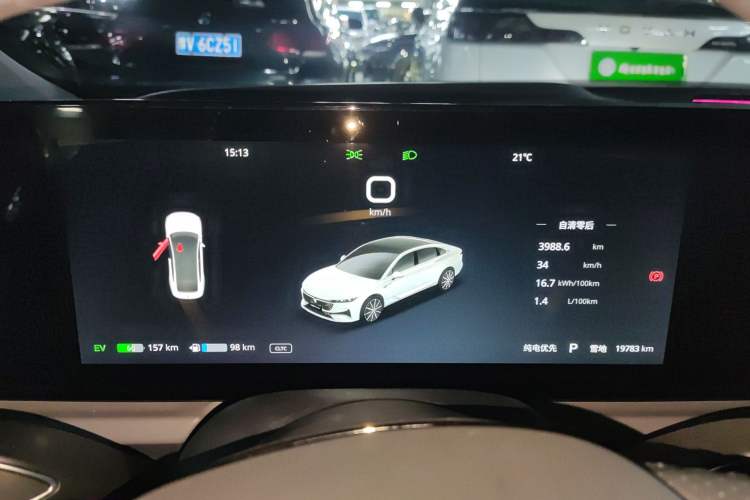 Used VOYAH PASSION 2024 PHEV Four-Wheel Drive Ultra-Long Range Flagship Model