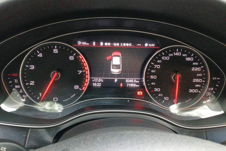 Used Audi A6L 2014 TFSI Standard Model
