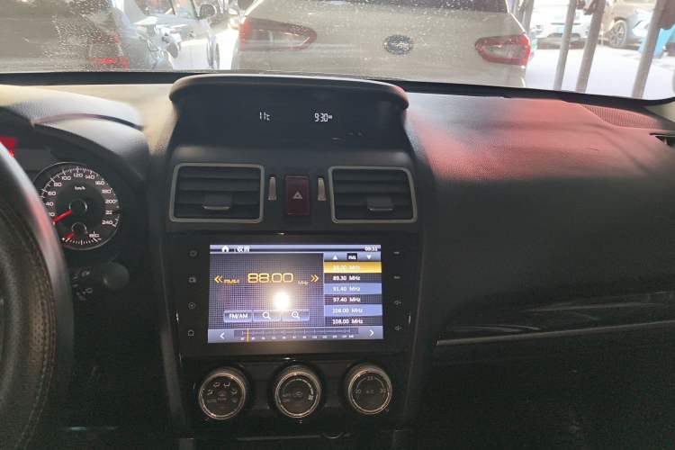 Used Subaru Forester 2016 2.0i Fashion Navigation Edition