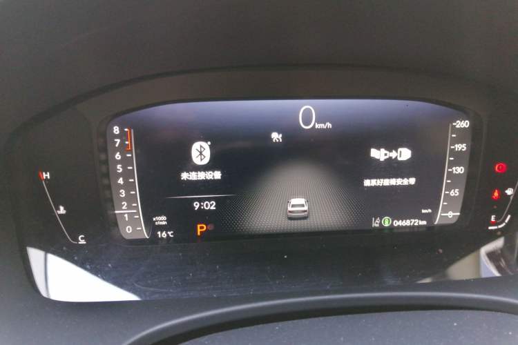 Used Honda Civic 2023 240TURBO CVT Dynamic Control · C-Position Guest Special Edition Instrument Cluster