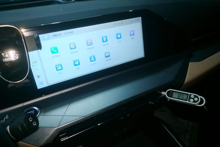 Used Geely Auto Haoyue PRO 2024 1.5T DCT Crosswise Edition
