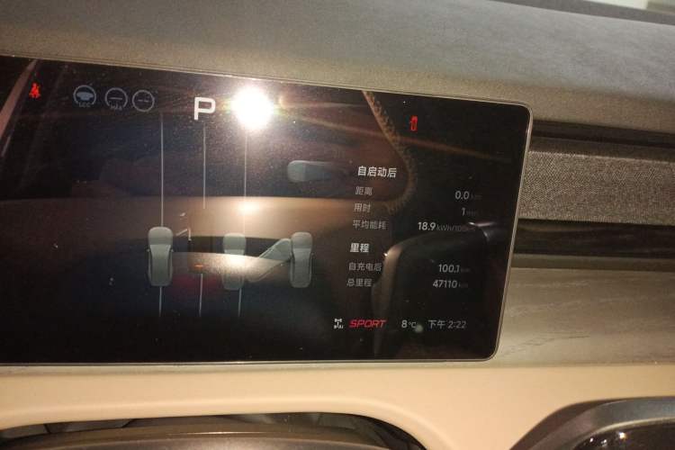 Used XPeng X9 2024 702 Ultra-Long Range Pro