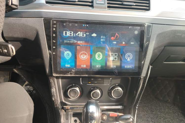 Used Volkswagen Bora 2018 1.5L Automatic Fashion Model Audio And AC Panel