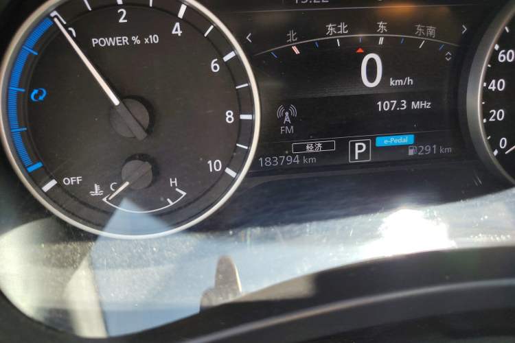 Used Nissan Sylphy 2023 Super Hybrid Electric Drive Super Intelligent Driving Max Odometer Close Up