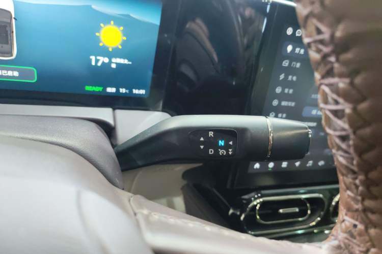 Used Leapmotor C11 2021 Deluxe Edition
