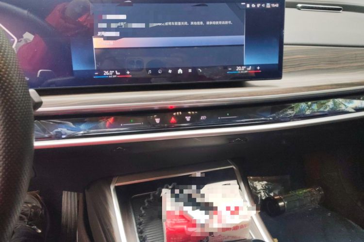 Used BMW 7 Series 2023 735Li M Sport Package