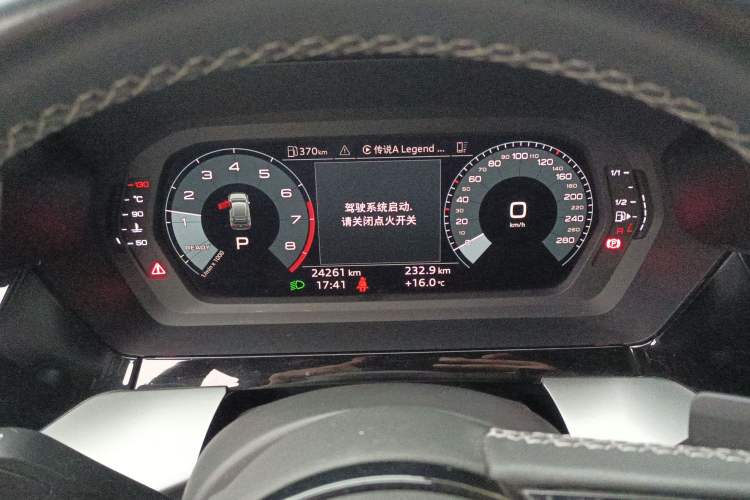 Used Audi A3 2023 Updated Sportback 35 TFSI Stylish Sports Type
