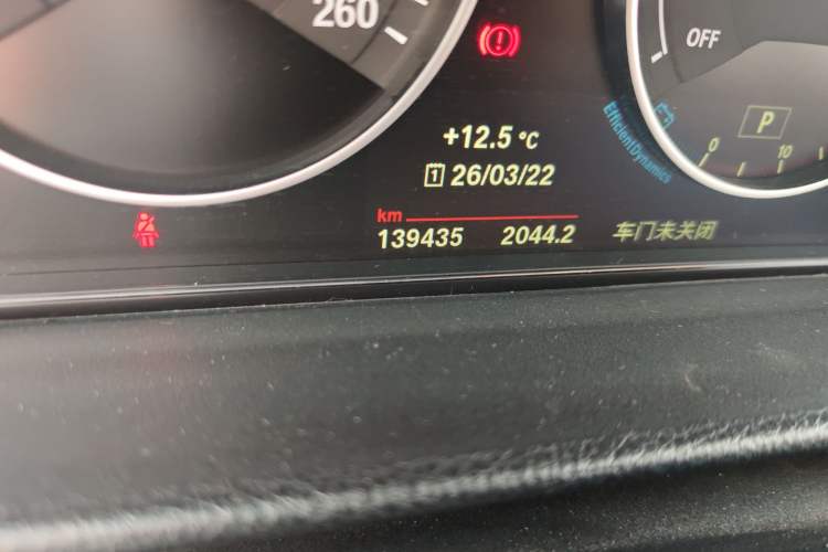 Used BMW 3 Series 2019 320Li Fashion Model
