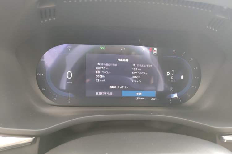 Used Volvo XC60 2025 B5 4x4 Smart Luxury Edition
