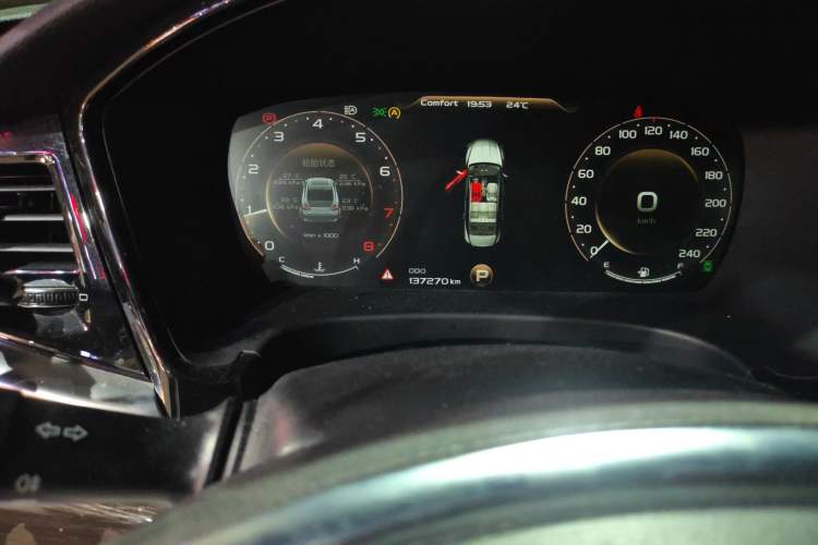 Used Geely Auto Emgrand GT 2018 1.5T MHEV Yaozhi Edition
