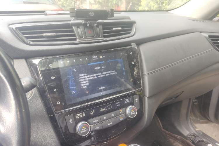 Used Nissan X-Trail 2021 2.0L CVT 2WD XL Premium SmartConnect Deluxe Edition