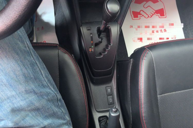 Used Toyota YARiS L Zhi Xuan 2021 1.5L CVT Leading Edition Gear Lever