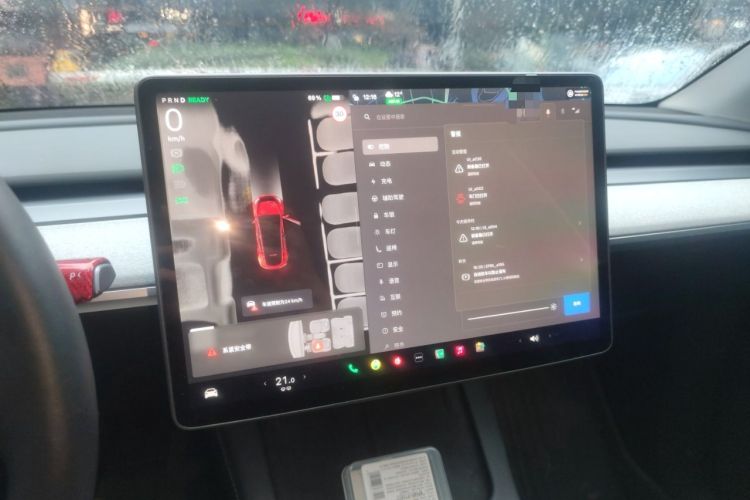 Used Tesla Model Y 2024 Long-Range All-Wheel-Drive Version